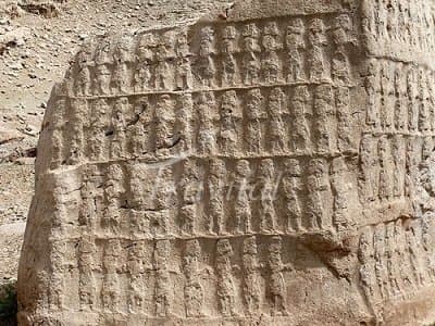 Kool Farah Engraving – Eazeh - view 3