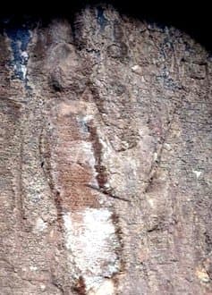 Oraman Inscription – Marivan - view 3