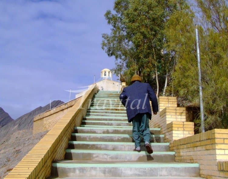 Peer Harisht Fire Temple – Ardakan