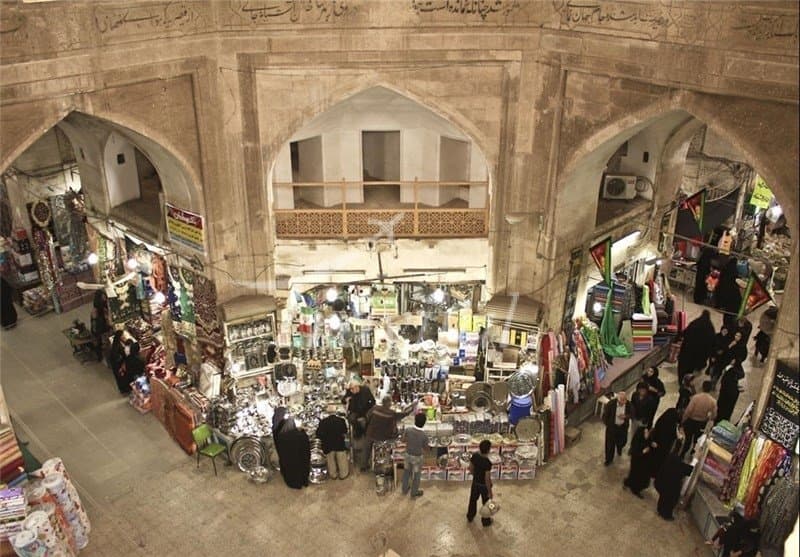 Qeisariyeh Bazaar