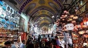 Raste Bazaar – Borujerd - view 3