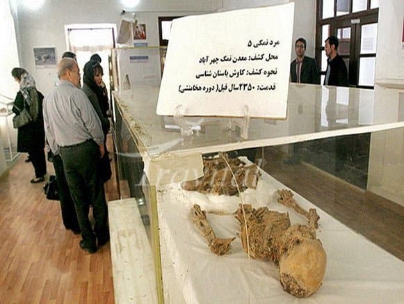 Saltmen Museum of Zanjan – Zanjan - view 2