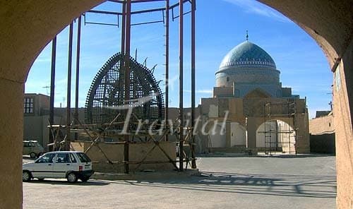 Vaqt Va Saat Square – Yazd