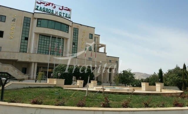 Zagros Hotel – Ilam - view 4