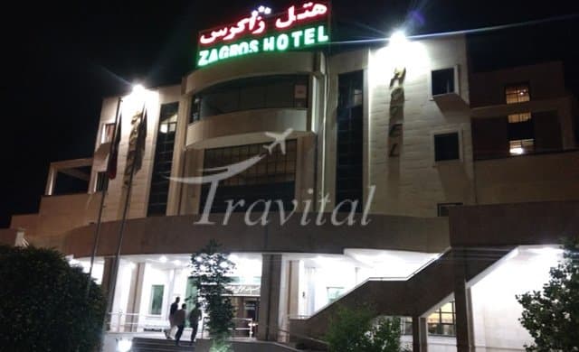 Zagros Hotel – Ilam - view 3