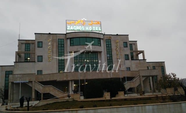 Zagros Hotel – Ilam - view 1