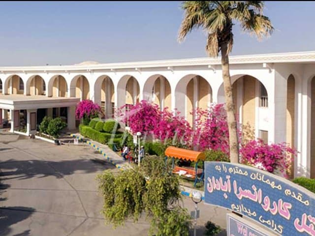 Pars Caravanserai Hotel – Abadan - view 3