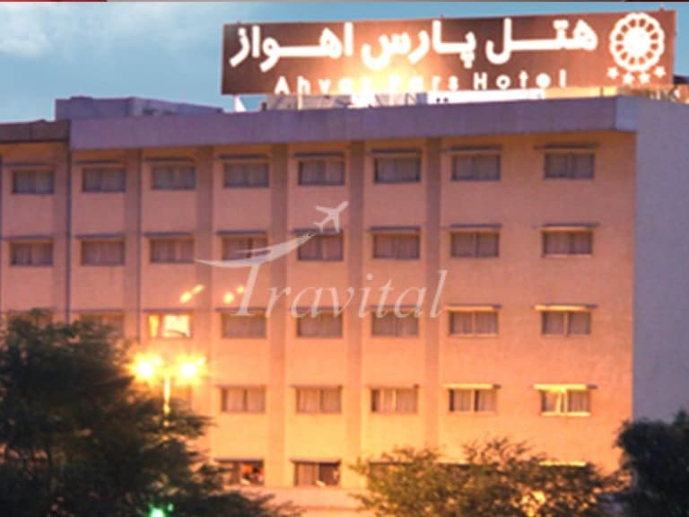 Pars Hotel – Ahvaz