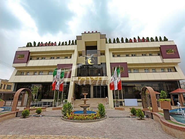 Payam International Hotel – Arak - view 1