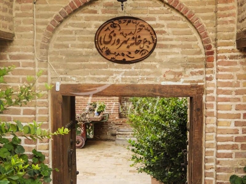 Behroozi Historical House – Qazvin - view 1