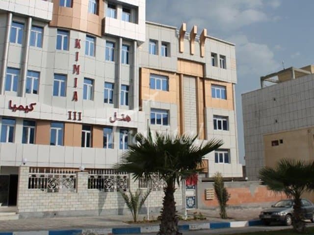 Kimia 4 Hotel – Qeshm - view 1