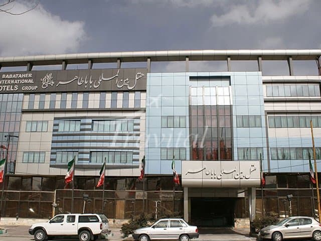 Baba Taher Hotel – Hamedan - view 1