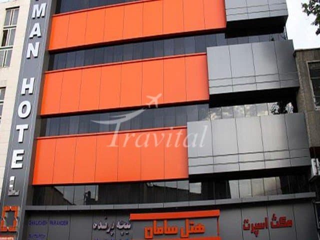 Saman Hotel – Karaj