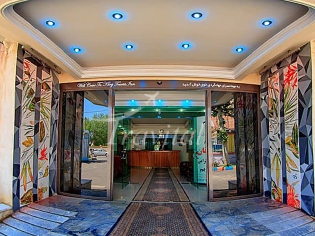 Jahangardi (Tourism) Hotel – Khoy - view 1