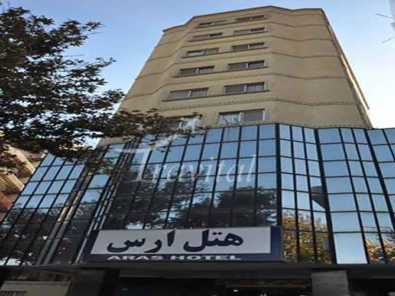 Aras Hotel – Mashhad - view 2