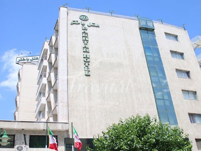 Bakhtar Hotel – Mashhad - view 1