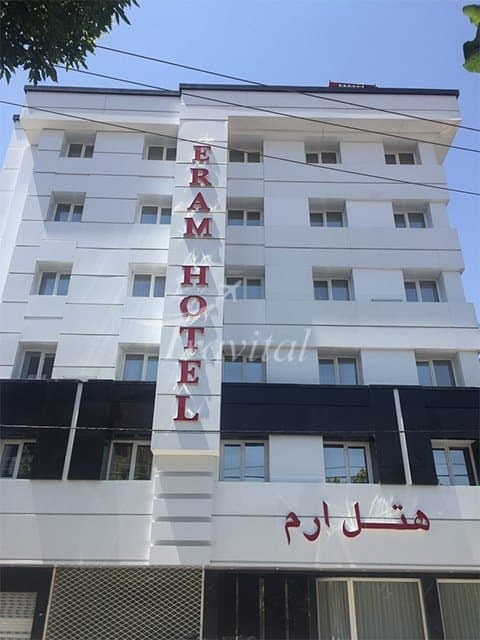 Eram Hotel – Mashhad - view 1
