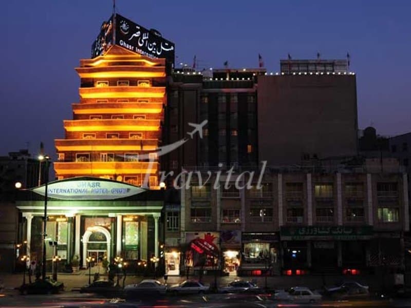 Ghasr International Hotel – Mashhad - view 1