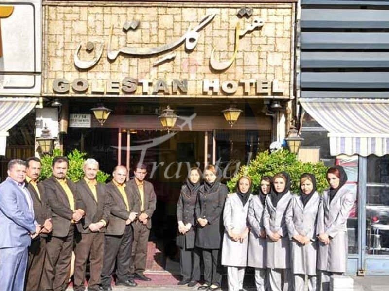 Golestan Hotel – Mashhad - view 1