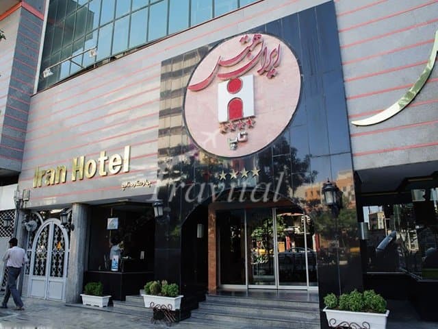 Iran Hotel – Mashhad - view 1