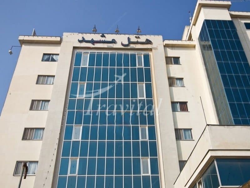 Mashhad Hotel – Mashhad - view 1