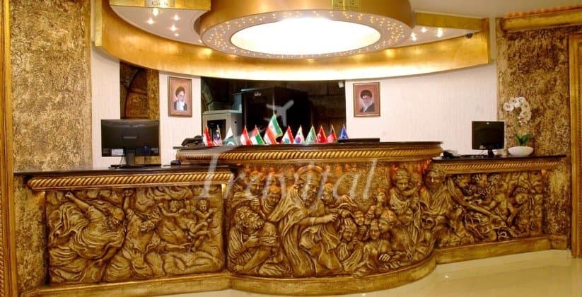 Miami Hotel – Mashhad - view 5