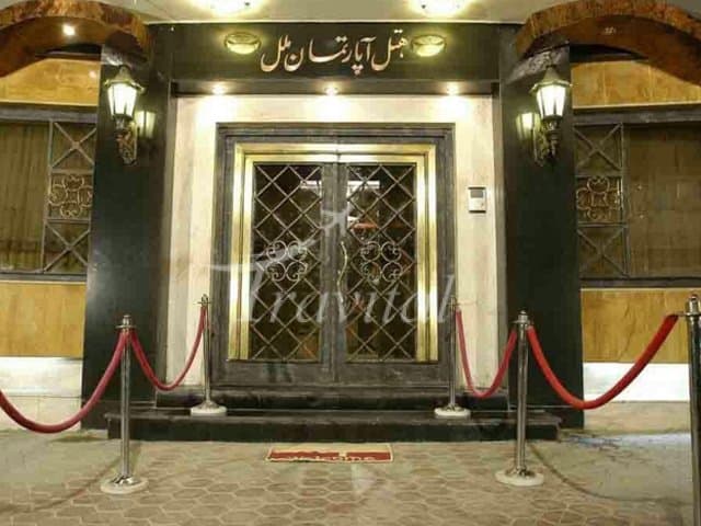 Melal Apartment Hotel – Mashhad - view 1