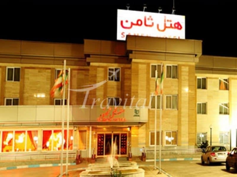 Samen Hotel – Mashhad - view 1