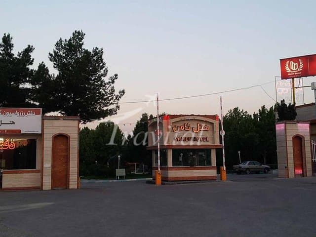 Samen Hotel – Mashhad - view 2