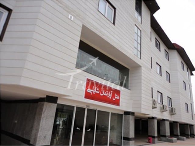 Kasra (Shayli) Apartment Hotel – Nowshahr - view 1