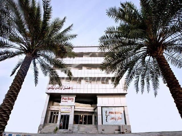Plus Apartment Hotel – Qeshm - view 1