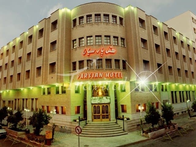 Parsian Hotel – Shiraz - view 1