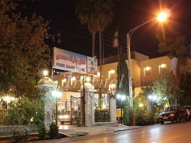 Park Saadi Hotel – Shiraz - view 1