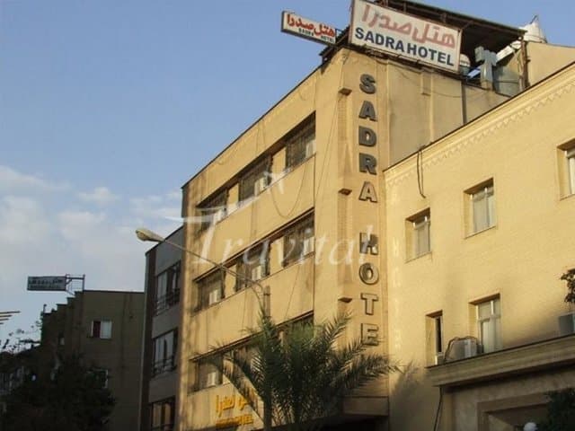 Sadra Hotel – Shiraz - view 3