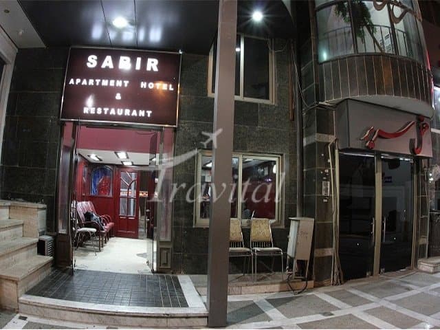 Sarir Apartment Hotel – Shiraz - view 1