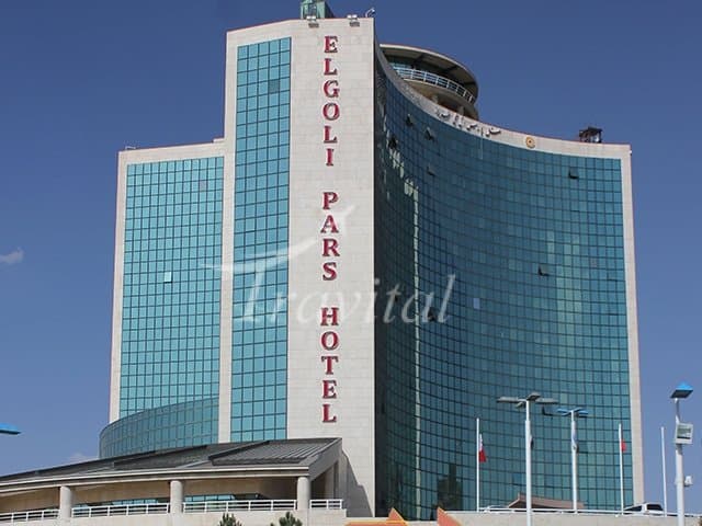 Pars El Goli Hotel – Tabriz - view 2