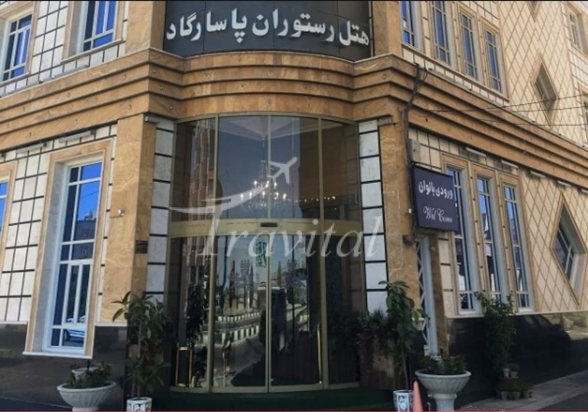 Pasargad Hotel – Qom - view 1