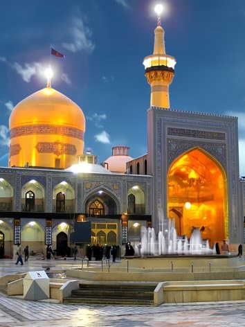 Mashhad - view 1