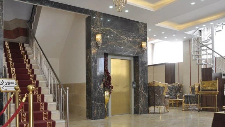 Hermes Hotel – Mashhad - view 5