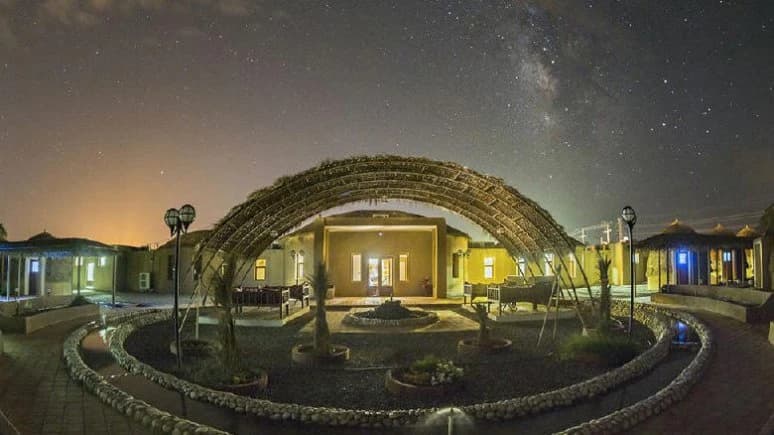 Parsian Sonnati Kapari Hotel – Ghale Ganj - view 2
