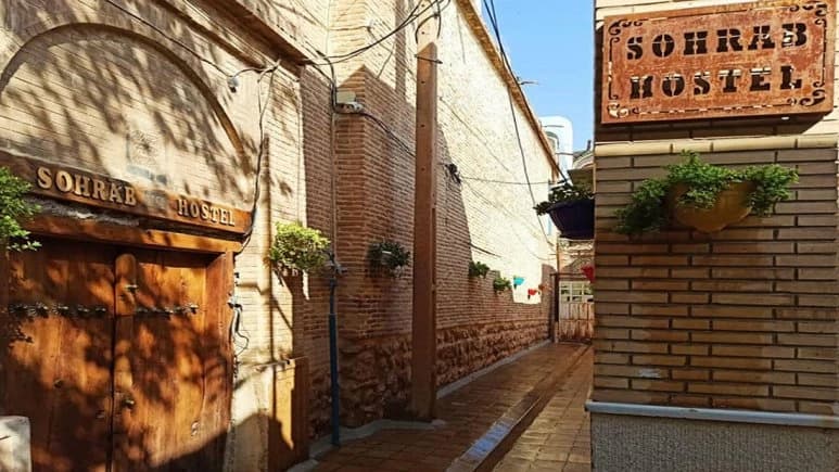 Sohrab Traditional Residence – Shiraz - view 5