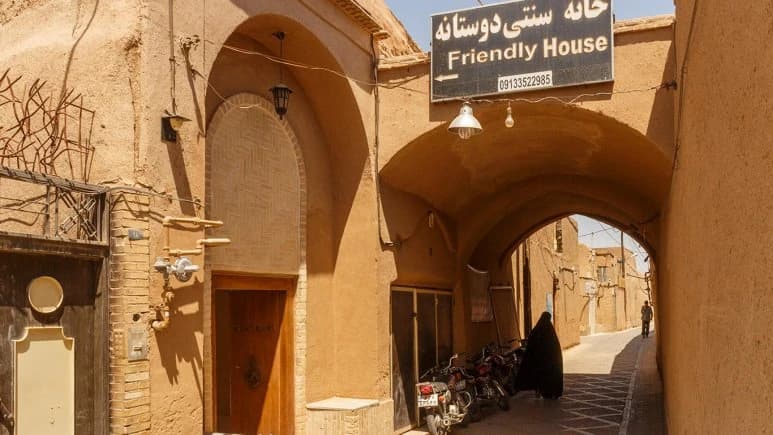 Doostaneh Traditional Residence – Yazd - view 3