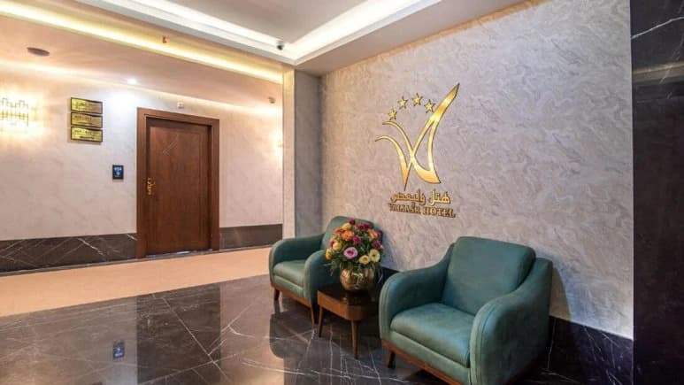 Valiasr Hotel – Tehran - view 3