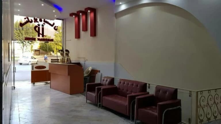 Pardisan Hotel – Tafresh