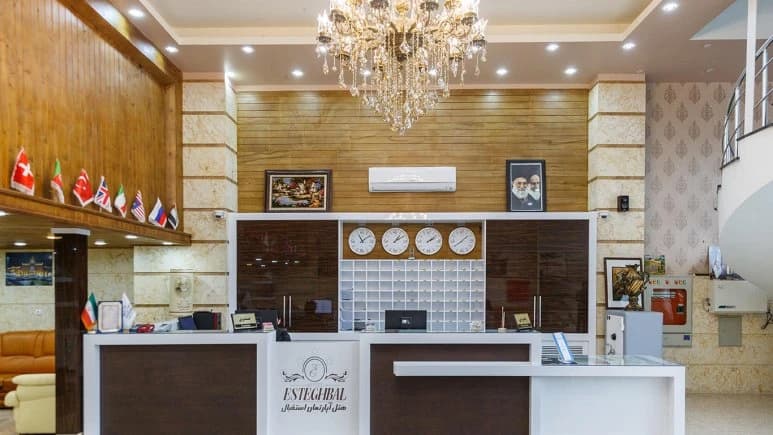 Esteghbal Apartment Hotel – Tabriz - view 3