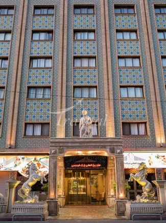 Ferdowsi Grand Hotel – Tehran