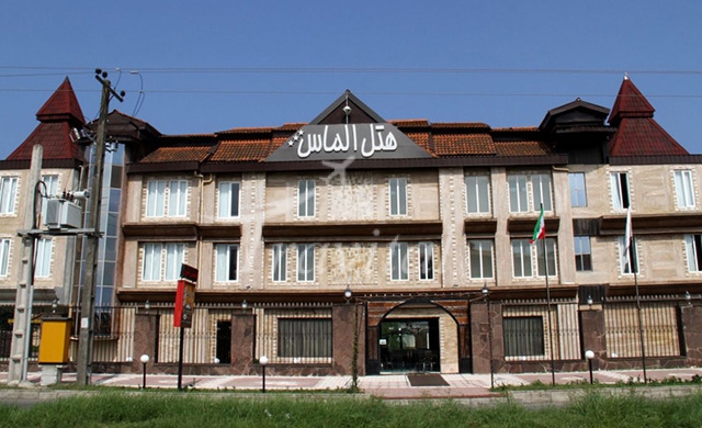 Almas Hotel – Bandar Anzali