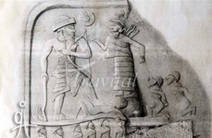 Anubanini Inscription – Sar Pol-e-Zahab