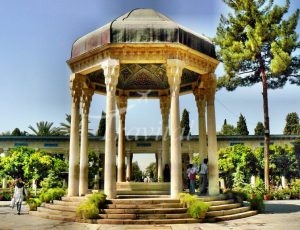 Hafez Tomb - Shiraz