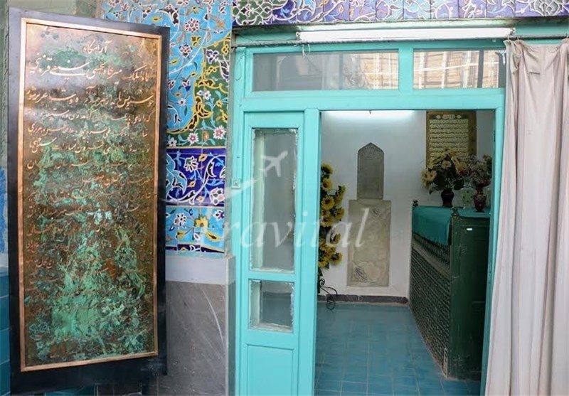Mir Emad Tomb – Isfahan